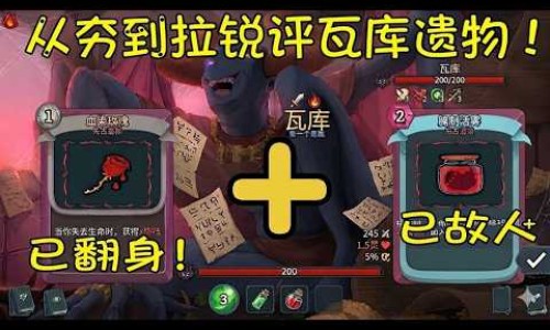 曹清华薏辛除湿止疼胶囊说明书-曹清华牌薏辛除湿止痛胶囊网 - 曹清华薏辛除湿胶囊能治类风湿吗,曹清华薏辛止痛胶囊功效