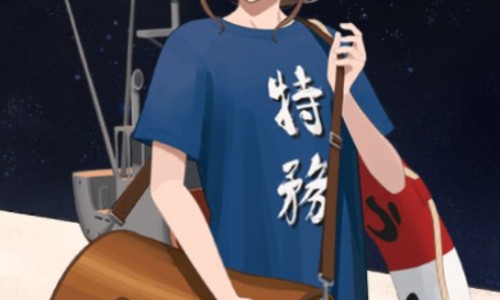 曹清华薏辛除湿-曹清华牌薏辛除湿止痛胶囊网 - 曹清华薏辛除湿胶囊能治类风湿吗,曹清华薏辛止痛胶囊功效